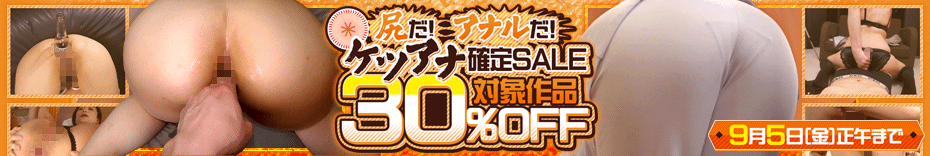 KIAiIPcAimSALE