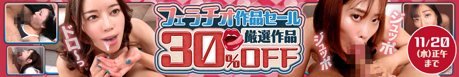 無料エロ動画サンプル - 縄悶 肆