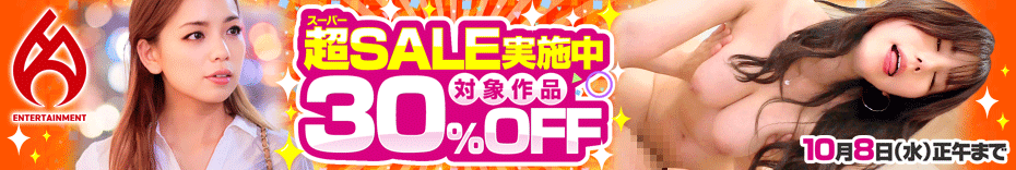 zbgG^[eCgSALE