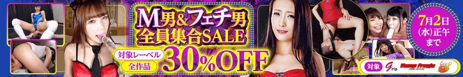 MjtF`jSWSALE