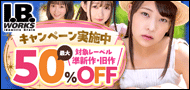 I.B.WORKS